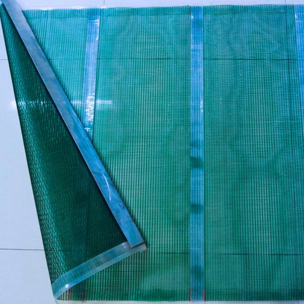Tufflex Screen