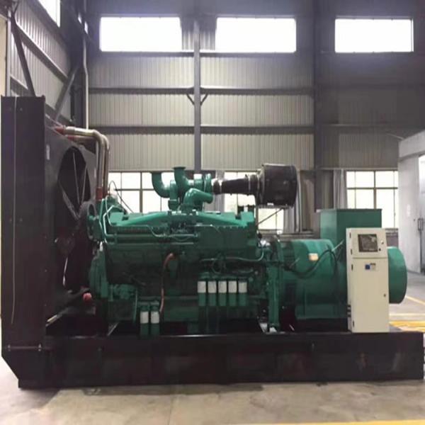 2200KW Cummins Diesel Generator Set 50 HZ Cummins Silent Generator