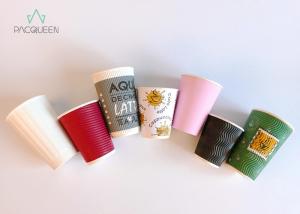 China Premium Heat Proof Corrugated Paper Cups , Color Printed Triple Wall Cups wholesale