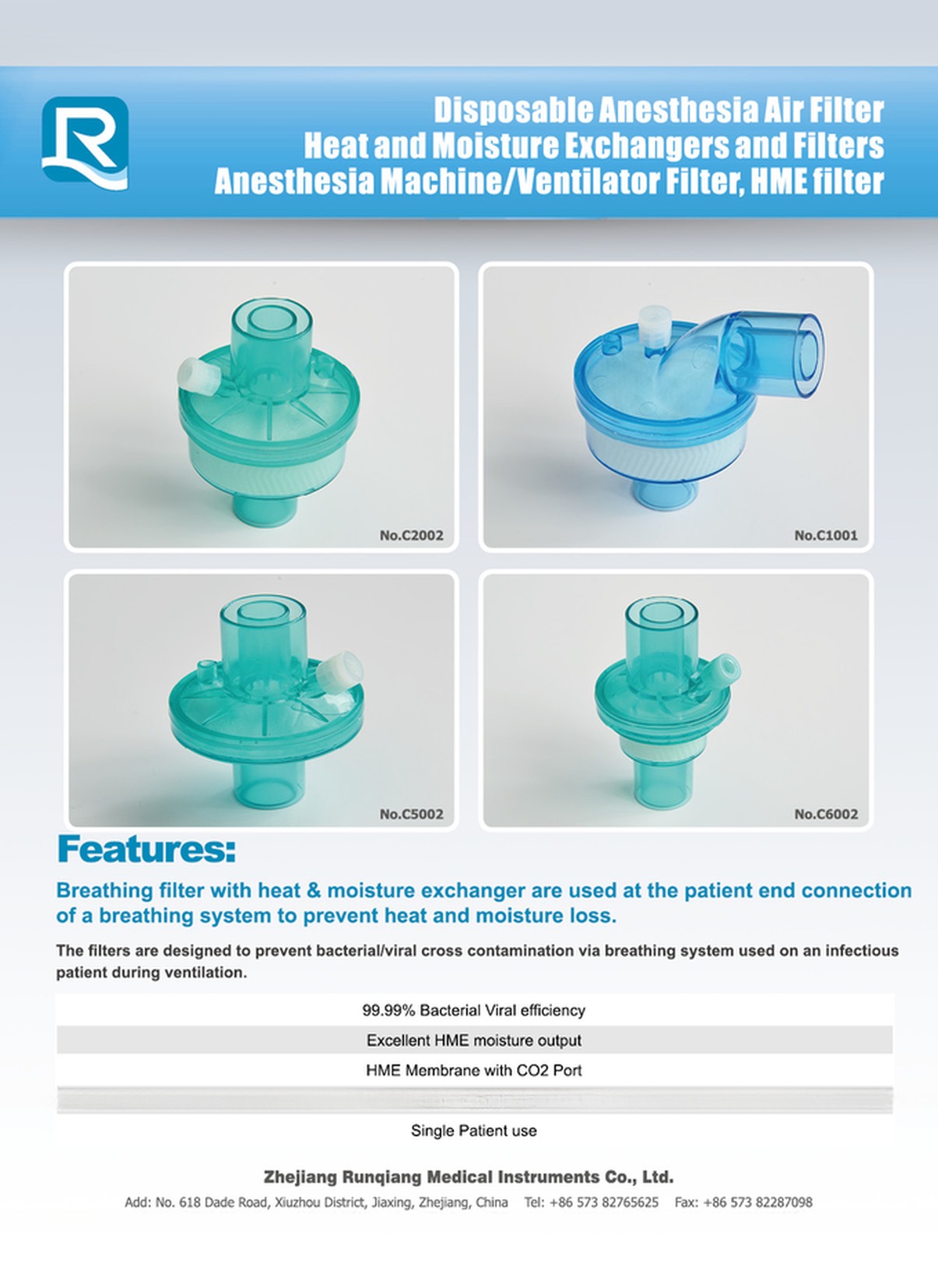 Upgrade Your Disinfection with HME Filter CE Certified and EOS Technology