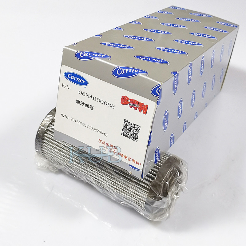 332126801 Trane Carrier McQuay York Hanbell Refcomq Fusheng Dunham-Bush Screw Refrigeration Compressor oil Filter