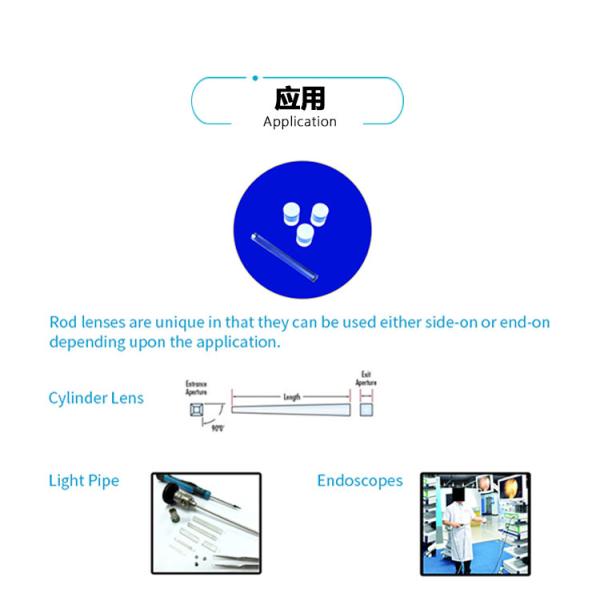 CR39 Optical Rod