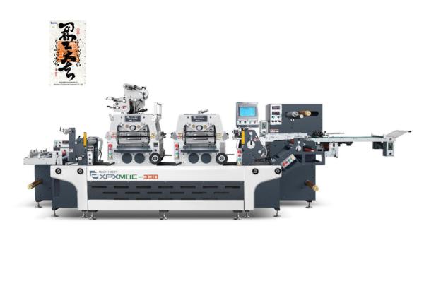 Quality Precise Efficient Sticker Label Die Cutting Machine / Iml Die Cutting Machine for sale