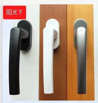 Low Maintenance Window And Door Hardware Accessories UPVC Roto Hardware