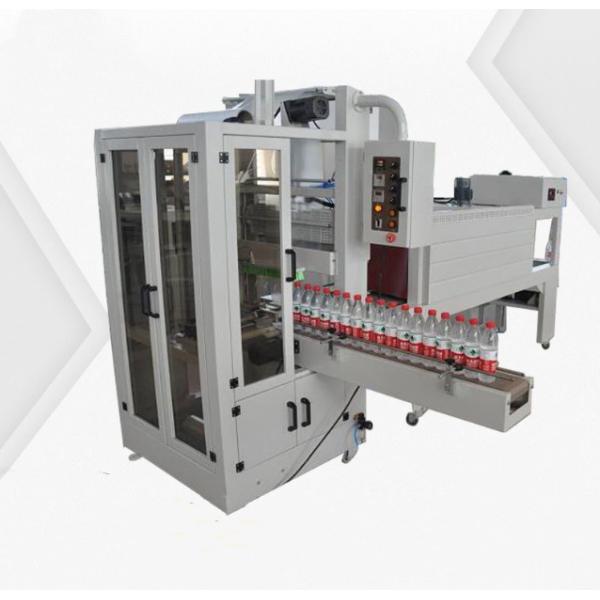 220V Heat Shrink Wrap Packaging Machine , Cuff Type Pe Film Wrapping Machine