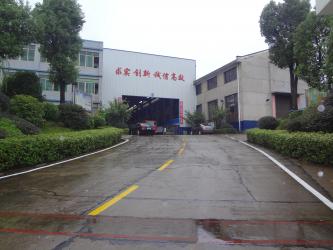 Changsha Huayi Technology Co., Ltd