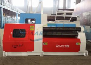 China High Accuracy Flange Rolling Machine Streamlined Looking Bending Cone Function wholesale