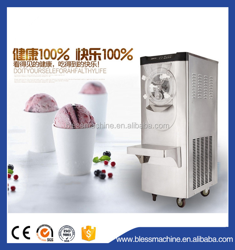 Stainless Steel Commercial Ice Cream Maker Machine