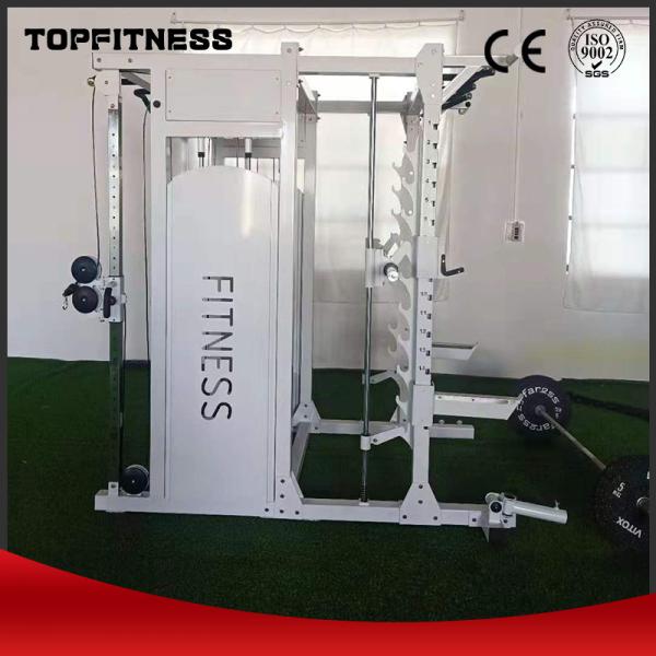 Body Building Multi Function Trainer Gym Equipment Smith Machine Commercial