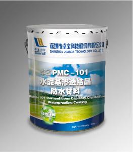 China PMC-101 Cement Based Capillary Crystalline Waterproofing Coating wholesale