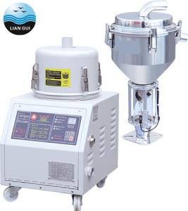 China Injection Production Plastic Material Hopper Loader Automatic Feeding Machine wholesale
