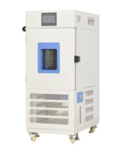 China Environmental Temperature And Humidity Control Cabinet Conditioning Chamber wholesale