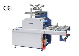 China Digital Printing Roll Laminator Machine 2350 * 1550 * 1700MM 1800Kgs wholesale