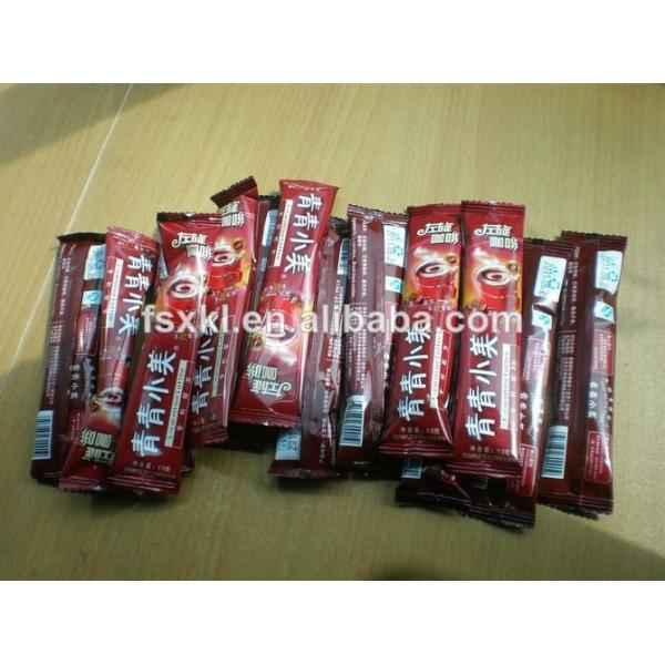small coffee bag type packing machine automatic finish package machine