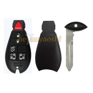 China Chrysler 6Buttons Smart Key Shell with Emergency Key Insert wholesale