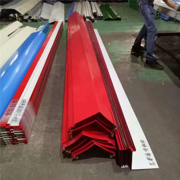 Quality 30years 0.426mm color steel sheet roof flashing for prefabricated buildings for sale