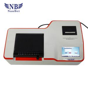 China Grain Toxin Fast Testing Aflatoxin Meter wholesale