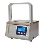 High Quality Vegetables Wrapping Machine Automatic Bundle Tying Machine OPP Tape