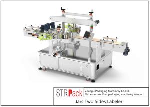 China High Speed Automatic Bottle Labeling Machine With High Accuracy on sale