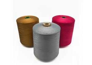 China FDY Pagoda Yarn High Strength , 150D 300D Polyester Twisted Yarn on sale
