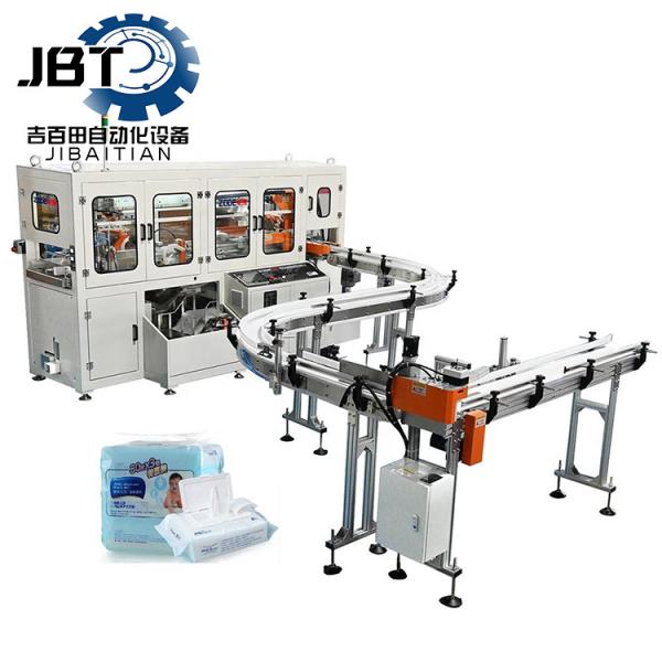 Quality Flushable High Speed Wet Tissue Production Line With N Fold  10-15kw for sale