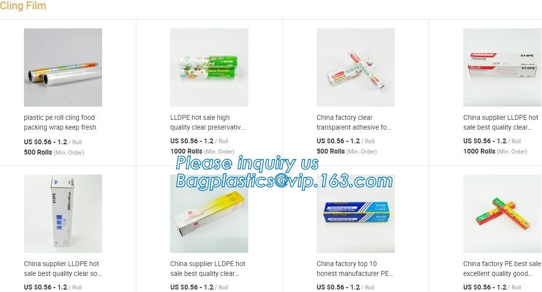 Plastics Layflat Polyethylene Tubing, Polypipe lay-flat irrigation tubing, polytubing, Polyethylene Layflat Tubing - Gen