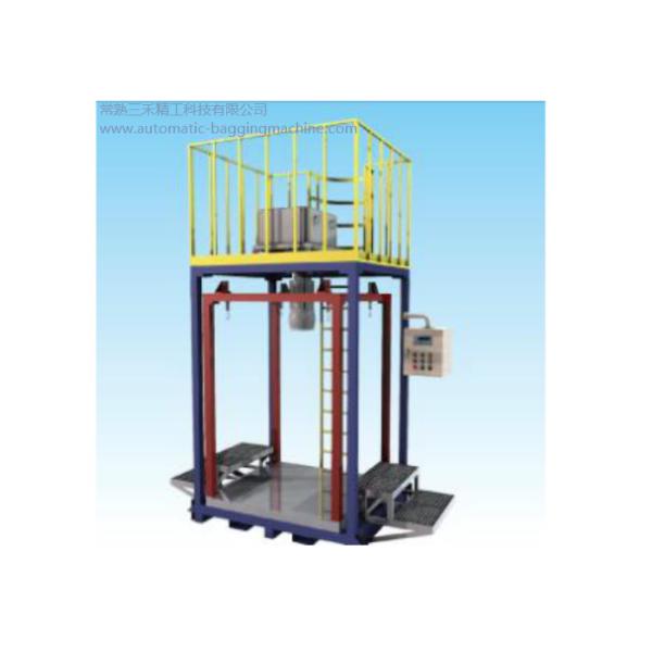 1000 Kg FIBC Ton bag Weighing Packing Machine for Building Material Gravity Feeding 10-40 bags/Hour