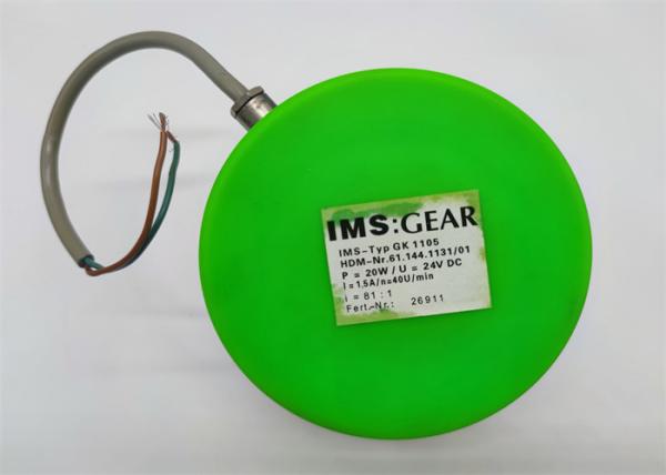 Quality CD102 SM102 Offset Printing Machine Parts 24V DC Motor 61.144.1131 Original Used for sale