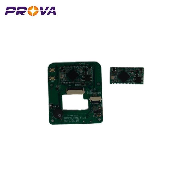 Quality Mobile Payment 2D Ultra Small Barcode Scanner Module Small High Stability for sale