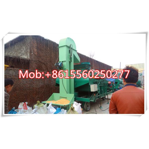 Quick-type pick corn kernels dust removal grain screening machine