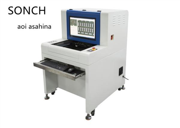 Quality Megapixel Camera 3D AOI Inspection Machine RGB High Gray LED Light Source for sale