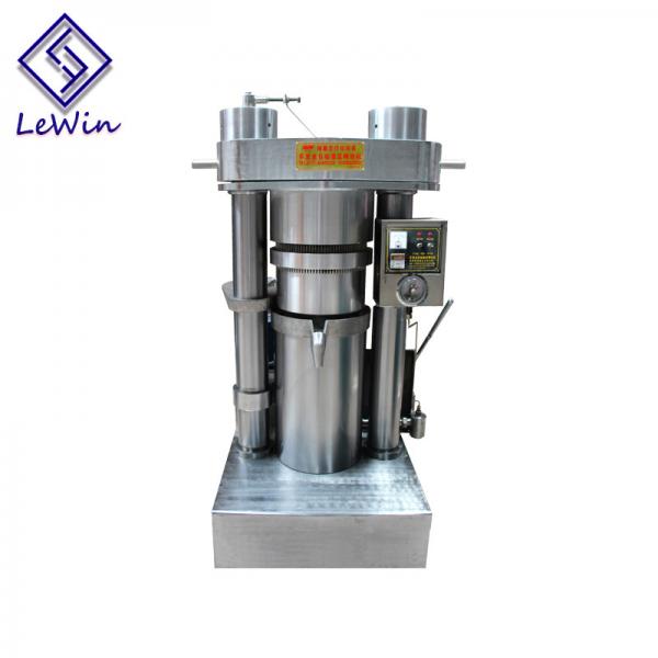 Quality Hydraulic Industrial Oil Press Machine 8.5 Kg / Batch Capacity Environmental Friendly for sale