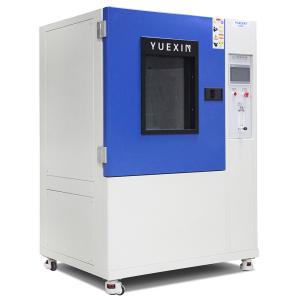 China 600mm Drip Test Equipment , Dripping Rain Test Chamber IPX1 IPX2 wholesale