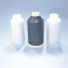 Buy cheap 80D 0.10MM Monofilament Sewing Thread Y Cone 1000M White Color from wholesalers