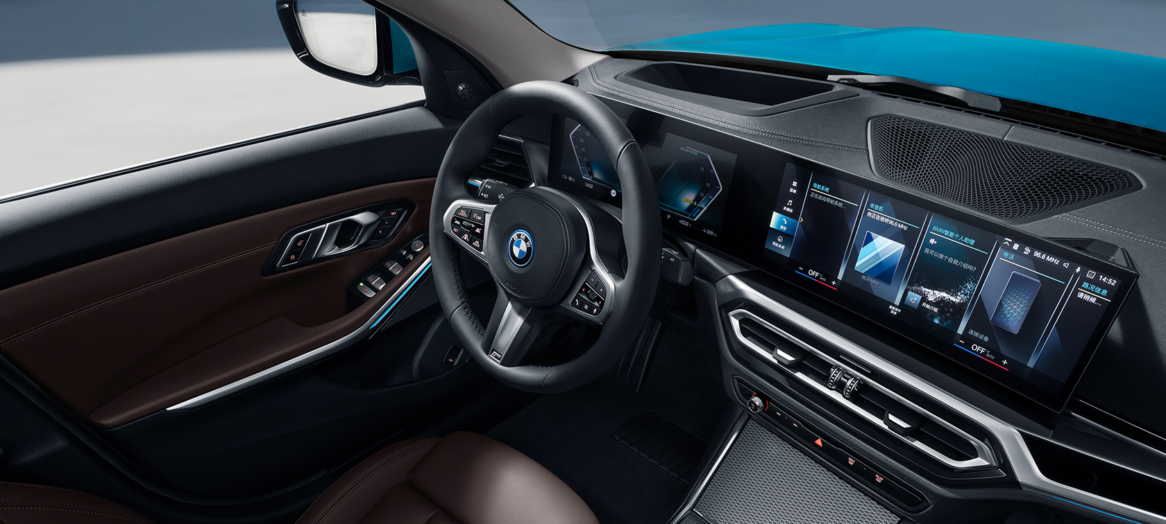 Battery Electric Vehicle 2023 Brilliance I3 EV Auto Electric Car 5 Seat Luxury Sedan