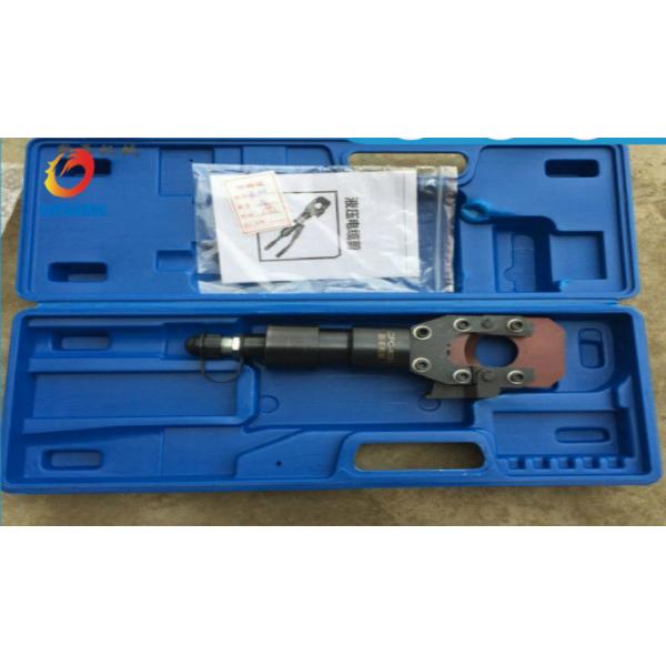 CPC-40B Basic Construction Tools Split Hydraulic Cable Cutter Max Cutting 40mm