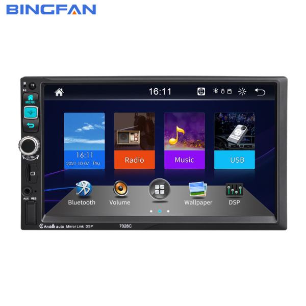Quality Universal 7 inch 2 Din Android Car Radio GPS Navigation Mirror Link BT FM Car Stereo Auto Electronics Car DVD Player for sale