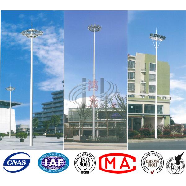 Outdoor Lighting Flood Light Poles Column with HDG Powder Coated