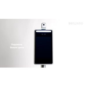 7 Inch 110db 26bit/34bit Temperature Face Recognition Terminal