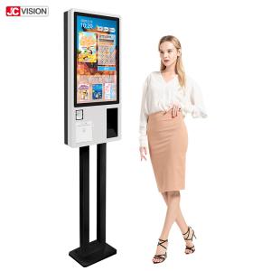 China Touch Screen Self Service Kiosk Automatic Self Service Payment Kiosk wholesale