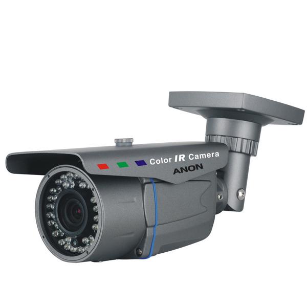 Quality security companies, ahd camera, home security company, security products companies for sale