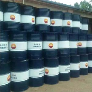 China Bulk Bearing Grease Lubricant Lithium Soap 15KG wholesale