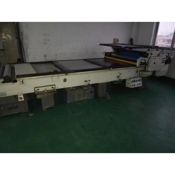 Used Printing proof machine