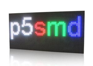 China Full Color SMD LED Display Module , P5 LED Module Rgb High Contrast wholesale