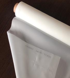 China Strong Elasticity Polyester Knit Mesh Electronic Network Filter Screen Fabric wholesale