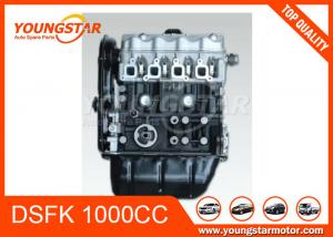 China 465q 1000CC F10A Aluminium Engine Cylinder Block For SUZUKI DSFK wholesale