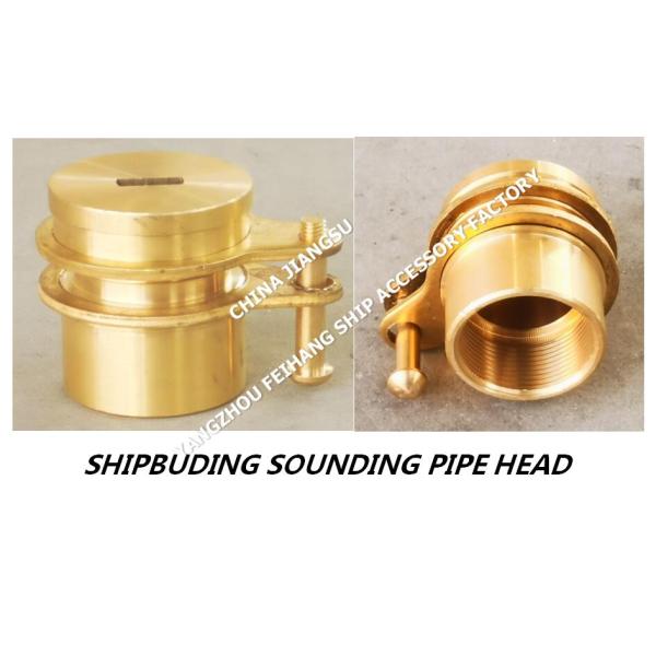 STEEL DECK SOUNDING PIPE HEAD MARINE CHAIN CABIN SOUNDING PIPE HEAD, CHAIN CABIN MODEL: 37AS-50A