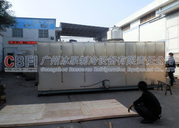 Quality ISO Approval Large Ice Cube Machine With Stainless Steel Ice Bin / Dry Filter Coil for sale