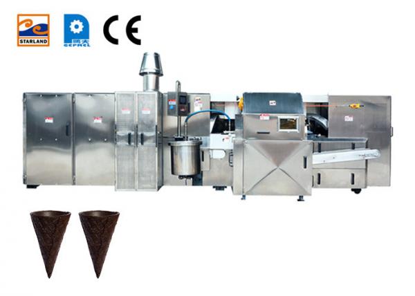 Quality 137 Plates 140mm Cone Ice Cream Machine  Ice Cream Cone Manufacturing Machine for sale