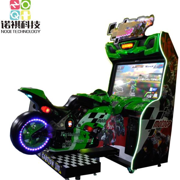 Moto Bike Simulating Arcade Racing Game Machine With Multiple Players Linkable